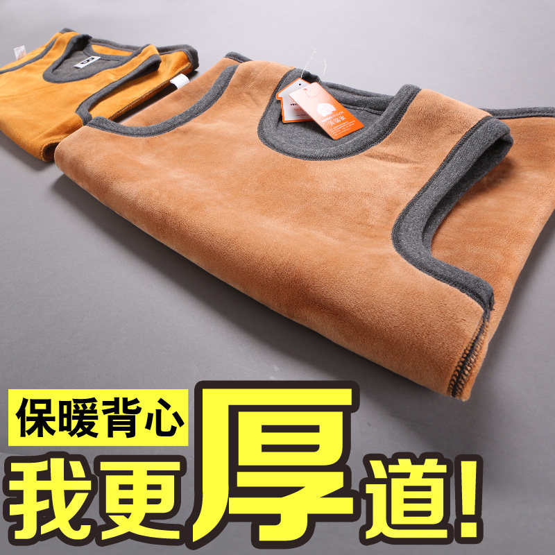 Sous-vêtement chaud jeunesse BX01 en coton - Ref 729419 Image 5