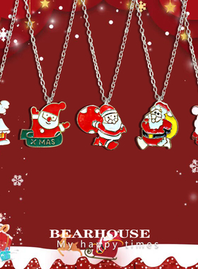 项链合金圣诞节礼物十字链通用