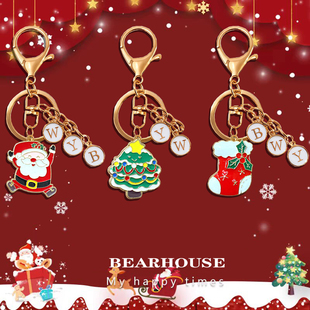 diy字母定制钥匙扣圣诞节5卡通圣诞树老人袜子学生小礼物包包挂件