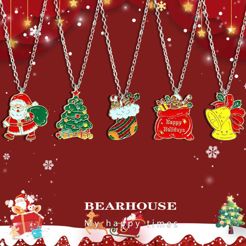 合金合金十字链通用圣诞节礼物