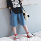 2025夏装 时尚 新款 女童牛仔五分裤 中大童宽松休闲中裤 薄款 百搭短裤