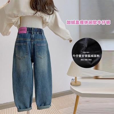 女童加绒宽松牛仔裤春装
