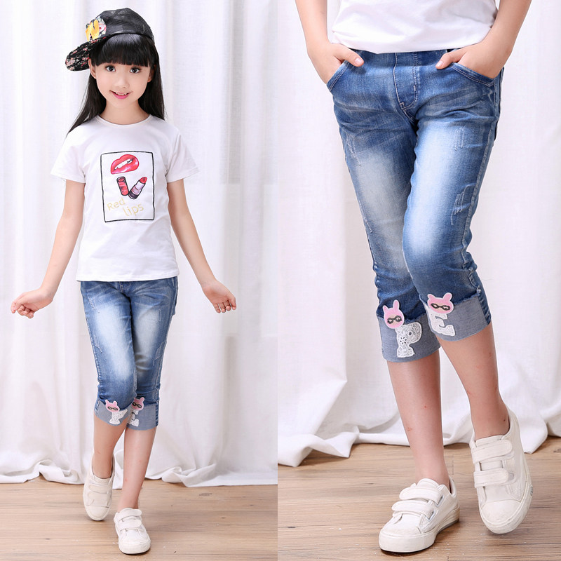 Pantalon fille en toile - Ref 2061251 Image 1