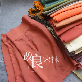 清仓改良宋抹 真丝双绉提花绸缎印花 三角褶抹胸吊带日常汉服内搭