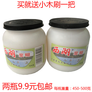 西湖浆糊塑料瓶装 浆糊 500克白胶水对联宣传画广告张贴裱画 包邮