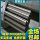 圆柱销一米光圆钢棒杆光轴圆磨银钢支Φ5Φ8Φ10Φ12Φ16 Φ60