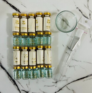 易见美紧致提拉逆龄套盒抚平皱纹抵御衰老氧化