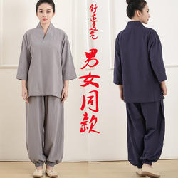 纯棉海青居士服女禅意两件套宽松茶服男养生禅修服吸汗竹节棉套装