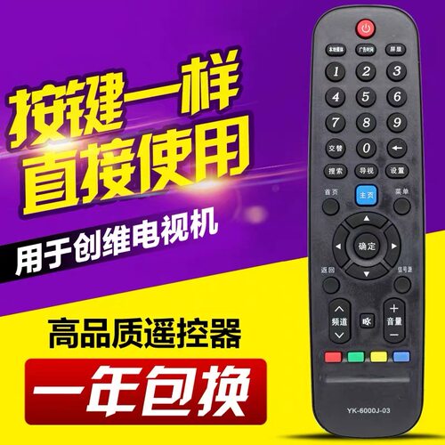 顾客可以自定义品牌标志