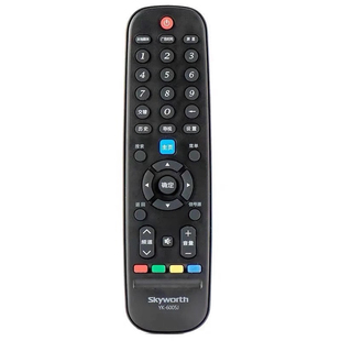 适用创维液晶电视遥控器YK-6005J/H通用32E510E 42E510E 40 49 55