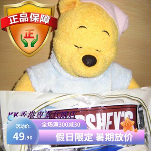 香港代购 好时/HERSHEY`S 曲奇白朱古力 260G巧克力 袋装