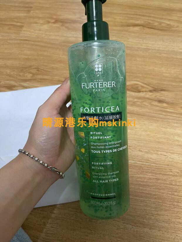 馥绿德雅洗发水500ml强韧护理