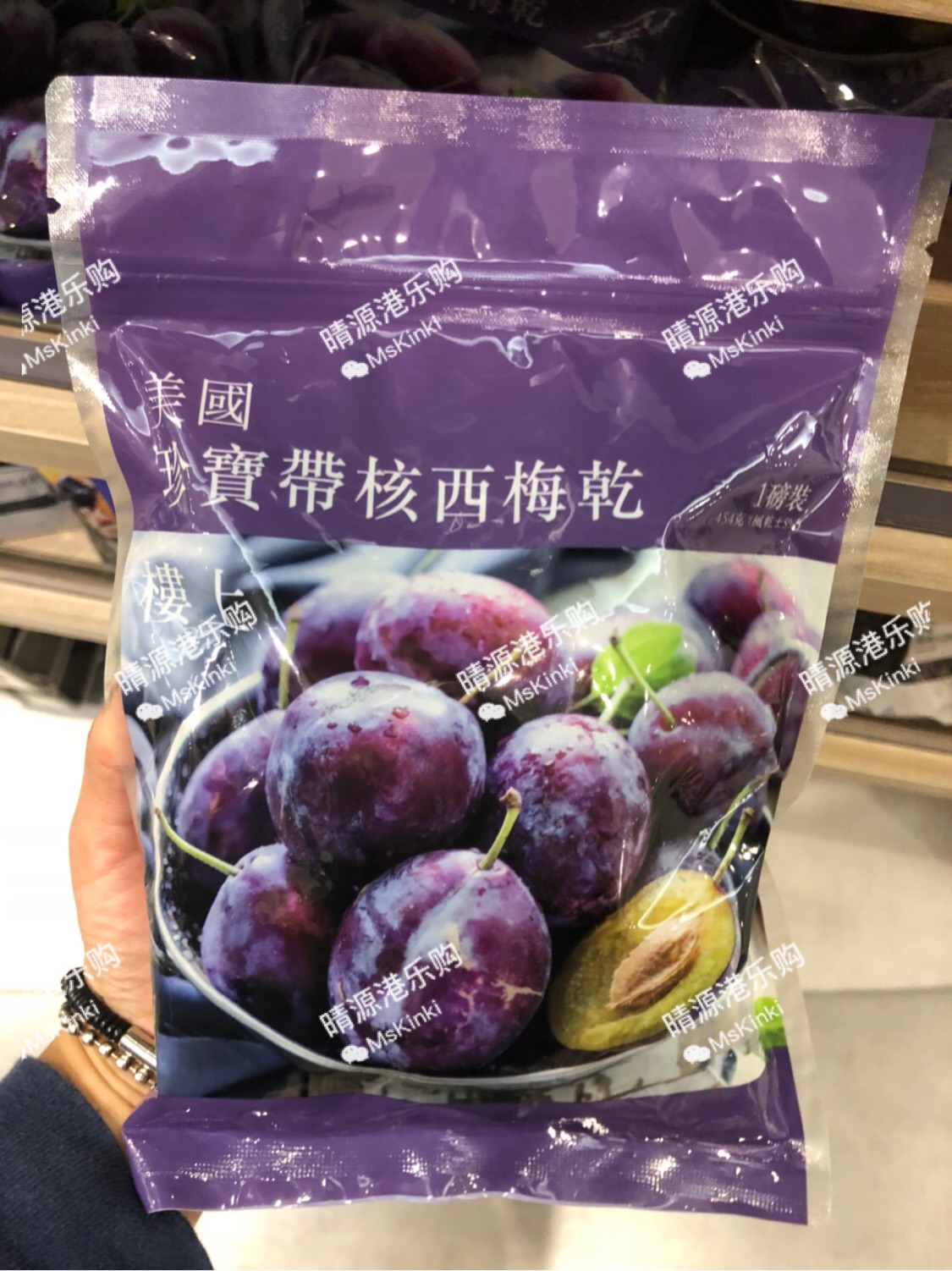 香港代购 楼上燕窝庄 美國珍寶带核西梅干 454g