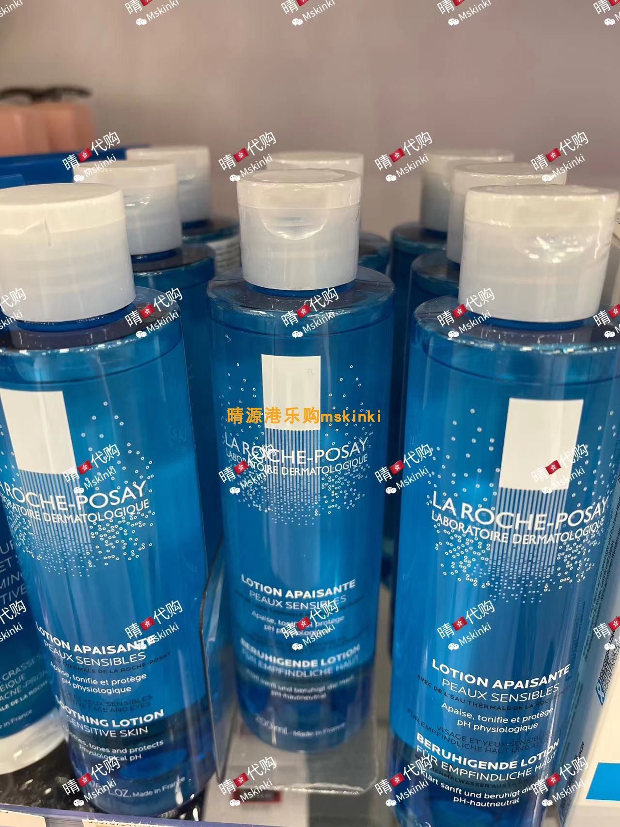 香港代购 Laroche Posay理肤泉均衡爽肤水敏感肌适用 200ml柔肤水