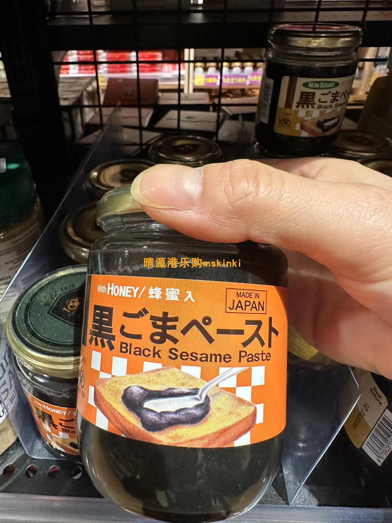 香港代购 日本SENKINTAN蜜糖味黑芝麻酱 220g