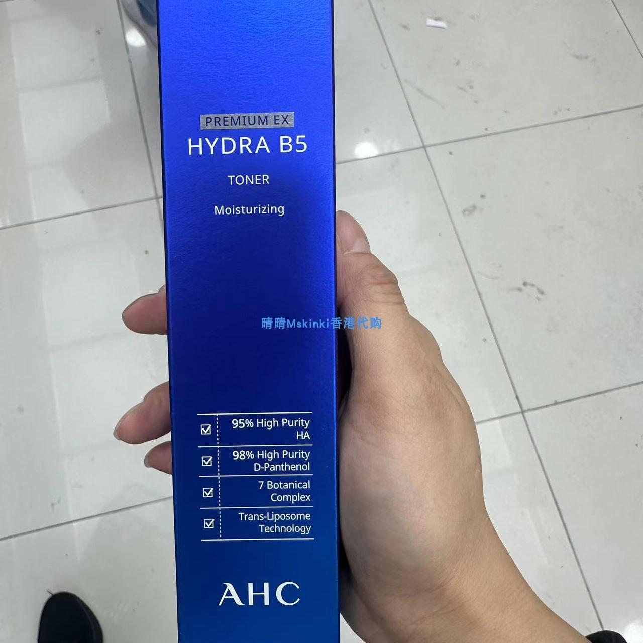 香港代購 韩国AHC玻尿酸保湿B5爽肤水140ml修复敏感肌肤 新装包邮