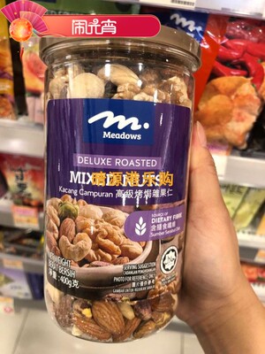香港代购 Meadows 烤焗杂果仁 400g