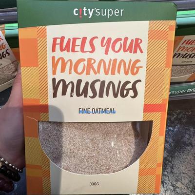 澳洲产citysuper原味330g盒装