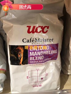 香港代购 UCC 曼特宁咖啡豆 500g 袋装