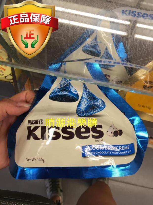 香港代购 HERSHEY'S 好时Kisses奶香曲奇白巧克力146克