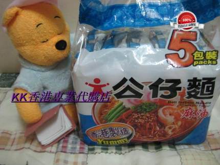香港代购 公仔麻油面 快餐面 即食面 方便面 5袋入 500g 袋装