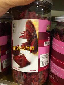 香港代购 楼上 洛神花脆皮 130g 包装 蔬果干
