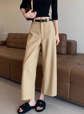 卡其九分阔腿西装裤女显瘦新款