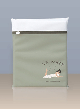 LNParty 独家定制洗衣袋洗护袋
