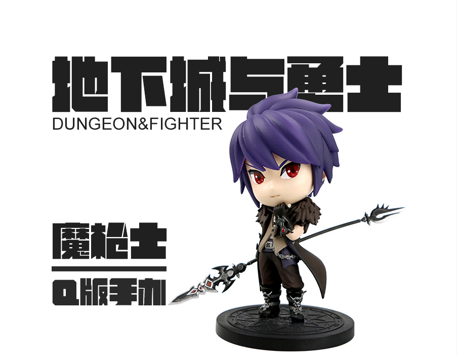 地下城摆件装饰手办收藏玩偶