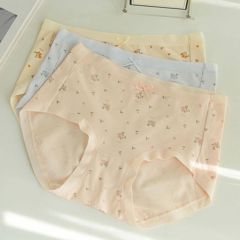 内裤女蝶安芬品牌莫代尔棉中腰柔软性感舒适女士木代尔底裤头女生