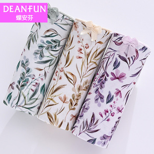 蝶安芬女士内裤莫代尔再生纤维素印花高腰收腹包臀蕾丝花边三角裤