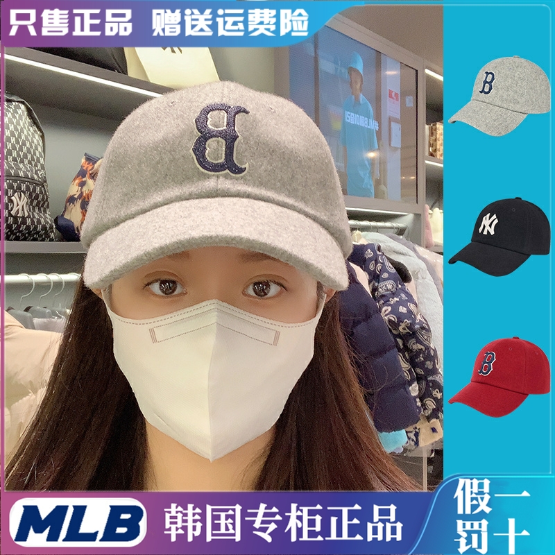 韩国正品MLB棒球帽羊毛大标复古秋冬休闲时尚百搭男女款毛呢帽子