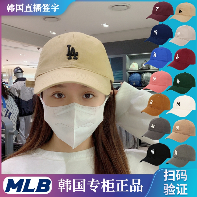韩国正品MLB帽子NY洋基队棒球帽男女款弯檐LA春夏小标鸭舌帽CP77多图1