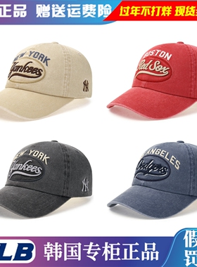 MLB韩国帽子正品男女情侣棒球帽水洗做旧学院风鸭舌帽3ACPV165N
