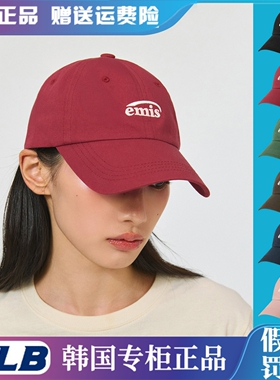 韩国正品emis帽子男女经典小标棒球帽红色2025新款大头围韩系软顶
