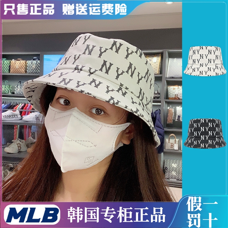 韩国MLB正品春夏新款老花满印时尚休闲渔夫帽盆帽潮3AHTM013N-封面