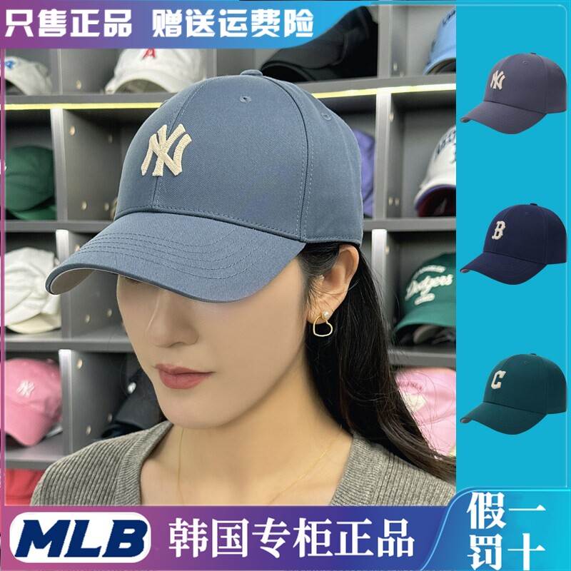 MLB帽子2026专柜新款小标NY洋基队鸭舌帽男女硬顶弯檐运动棒球帽