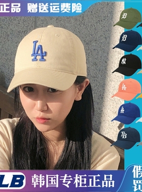 韩国MLB帽子NY洋基队男防晒春秋款大标棒球帽LA遮阳鸭舌帽女CP66