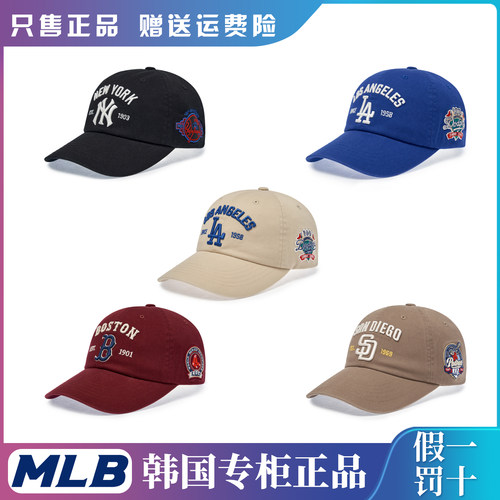 MLB男女情侣棒球帽软顶遮阳帽