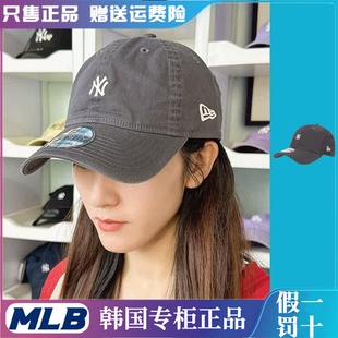 NewEra韩国正品 纽亦华NY小标洋基队深灰软顶鸭舌帽男女MLB棒球帽