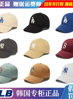 韩国正品MLB棒球帽遮阳男女新款大标NY帽子软顶春夏LA鸭舌帽CP66