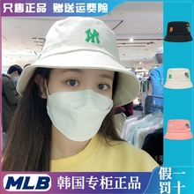 韩国MLB帽子新款春秋渔夫帽老虎标情侣百搭遮阳防晒盆帽男女款
