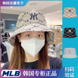 韩国MLB男女情侣渔夫帽复古老花帽子休闲运动24年新款 3AHTM032N
