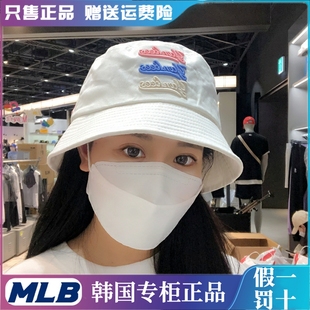 大沿盆帽 ins联名同款 字母刺绣渔夫帽遮阳韩版 韩国MLB帽子2021新款
