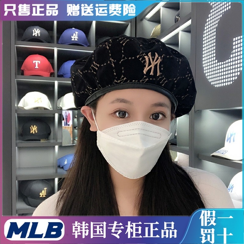 韩国MLB正品NY老花满标丝绒绸缎贝雷帽复古八角画家帽潮3ACBVG016