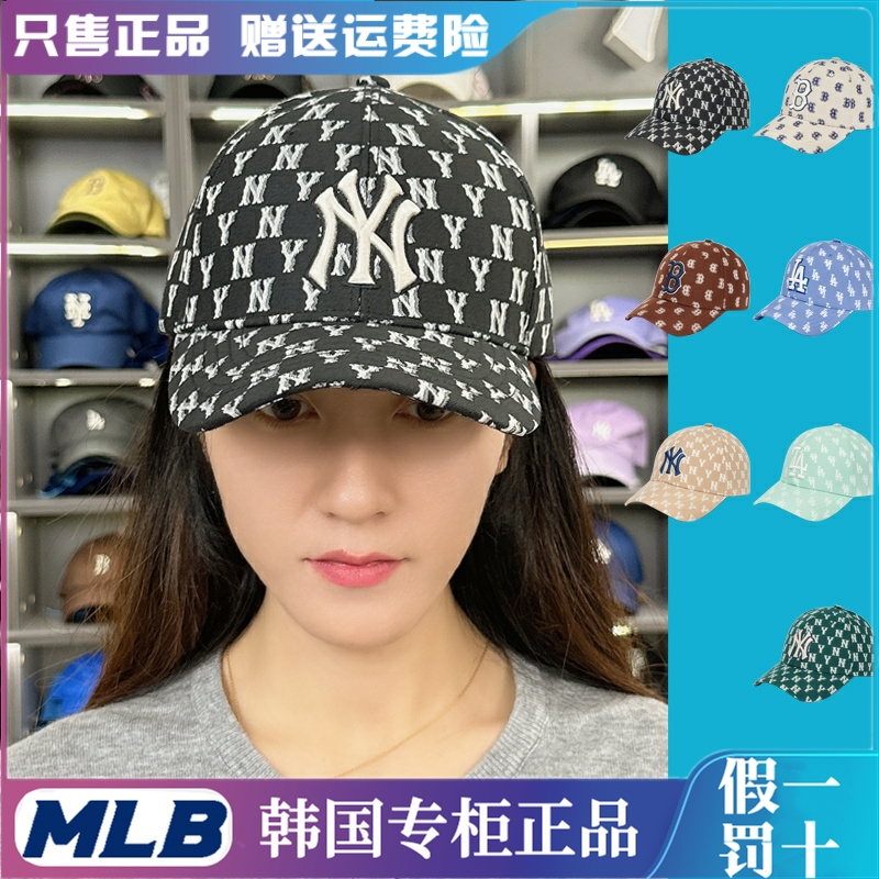 MLB男女通用棒球帽大檐防紫外线