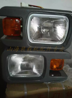 l临工装载机铲车 组合大灯LG953/956/933/936前大灯工作灯 正品