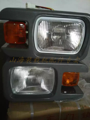 l临工装载机铲车 组合大灯LG953/956/933/936前大灯工作灯 正品