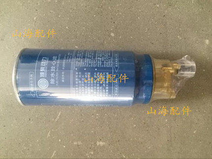 临工装载机配件铲车 952953956发动机除水柴滤芯油水分离柴滤