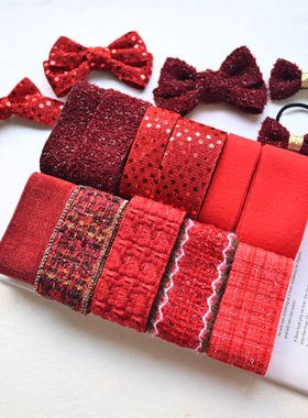 新年红安可拉红喜庆亮片带间葱带布艺带 手工发饰头饰材料diy材料
